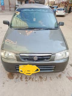 Suzuki Alto 2008