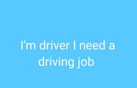 Driver