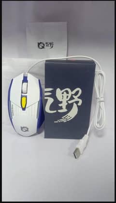 Gaming Mice