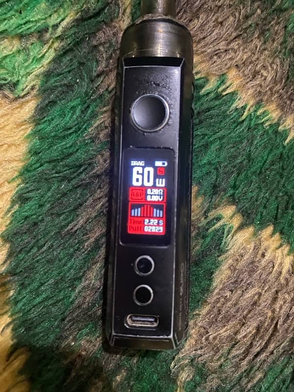 vap 60w 2