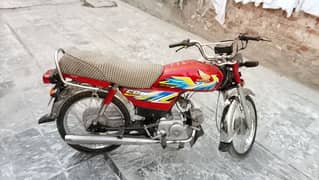 bike for sale in bahwalpur