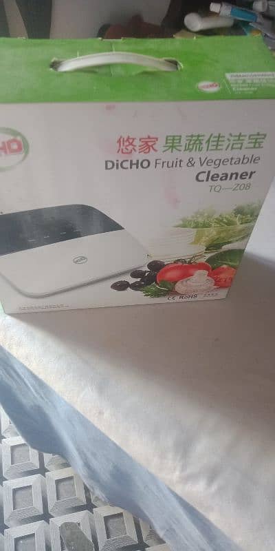 fruit and vegetable cleaner 0