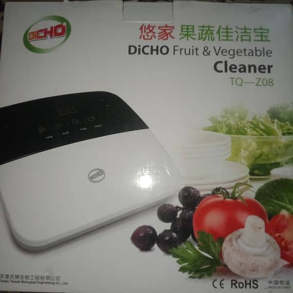 fruit and vegetable cleaner 1