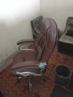 Office Chair