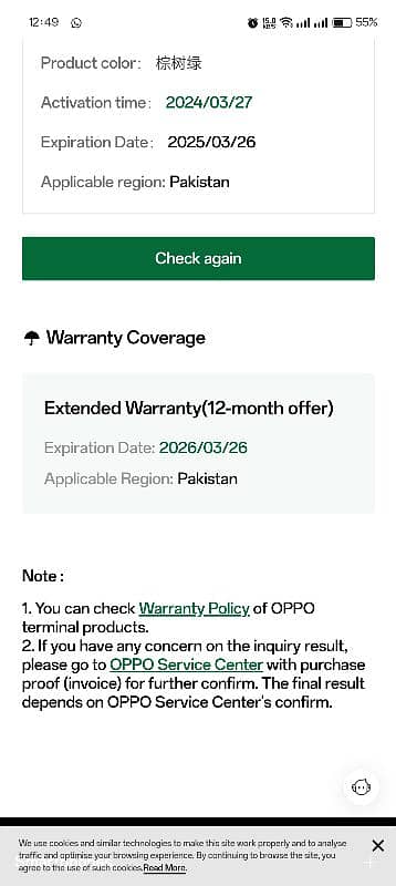 Oppo Renno 11F 10by 10 With Extanded Warranty 2