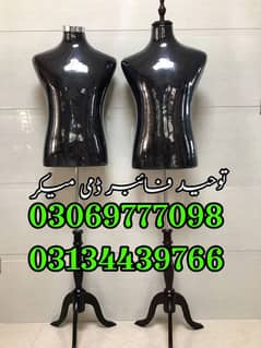 We are manufacture All types fiberglass dummies and Mannequins