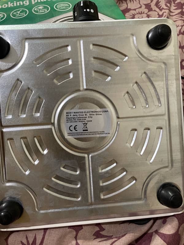 new daba band electric stove 5