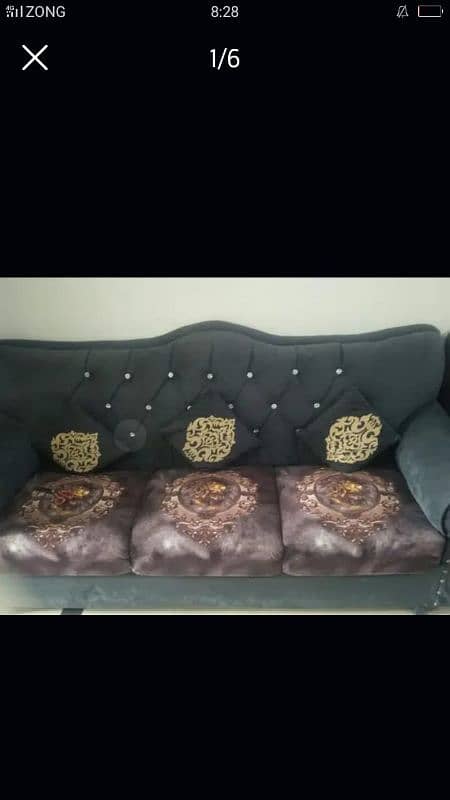 Sofa Set 1