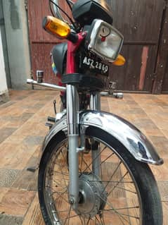 Honda CD 70 2021