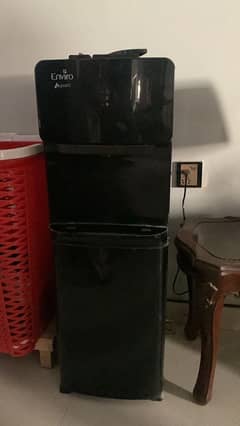 water dispenser with fridge