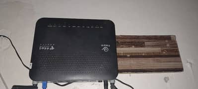 Huawei router