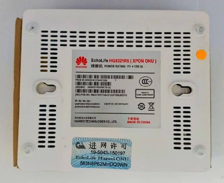 fiber router  Wi-Fi Huawei device 4