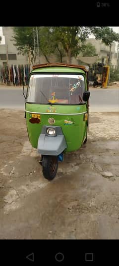 New Asia Rickshaw