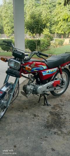 honda 70cc