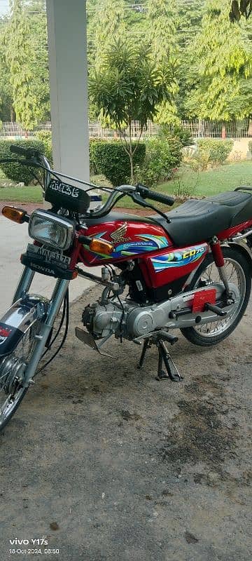 honda 70cc 0