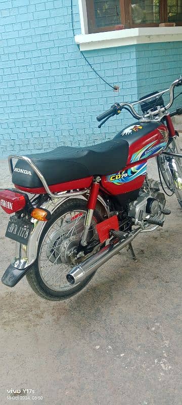 honda 70cc 1