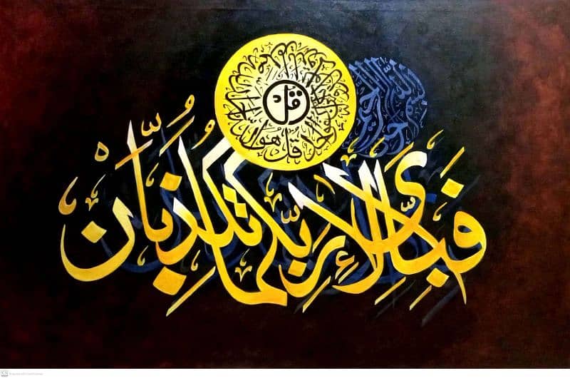 24x36 inches Calligraphy Canvos Painting For Sale 0