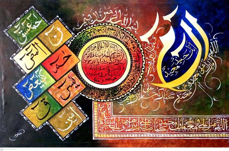 24x36 inches Calligraphy Canvos Painting For Sale 1