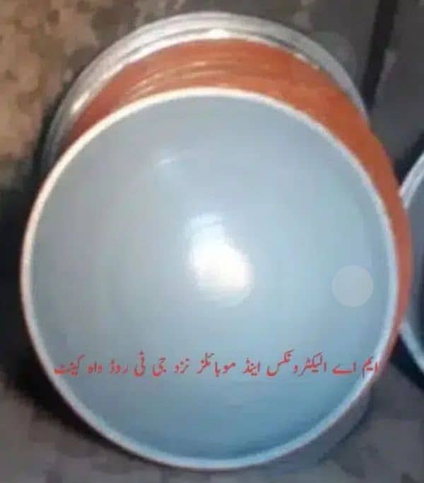 ڈش انٹینا کی سیٹنگ کروانے کے لیے رابطہ کریں 7