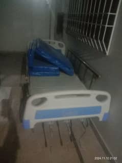 patient bed for sale