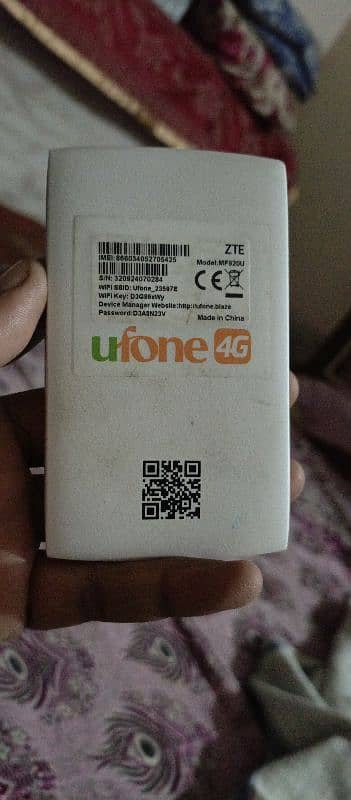 ufone blaze 1