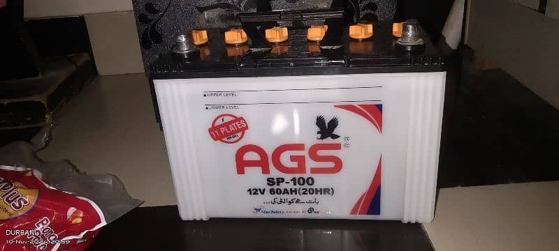 New AGS battery fresh 0