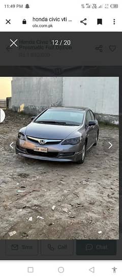 Honda Civic Prosmetic 2007