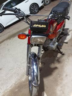 Hero Honda 125 sield engine ha koi kaam nhe ha cplc clear ha