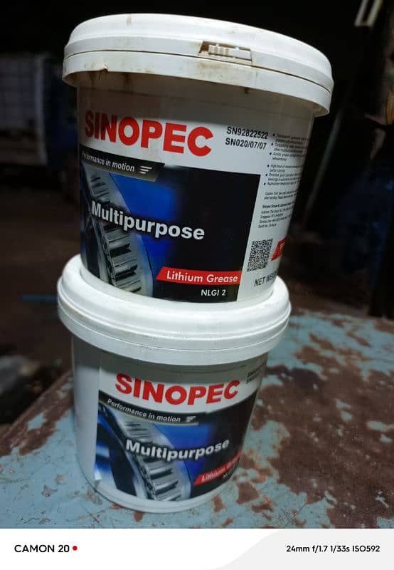 SINOPEC Grease 1