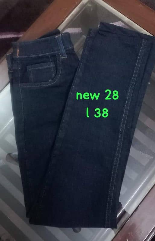 export quality jeans 0