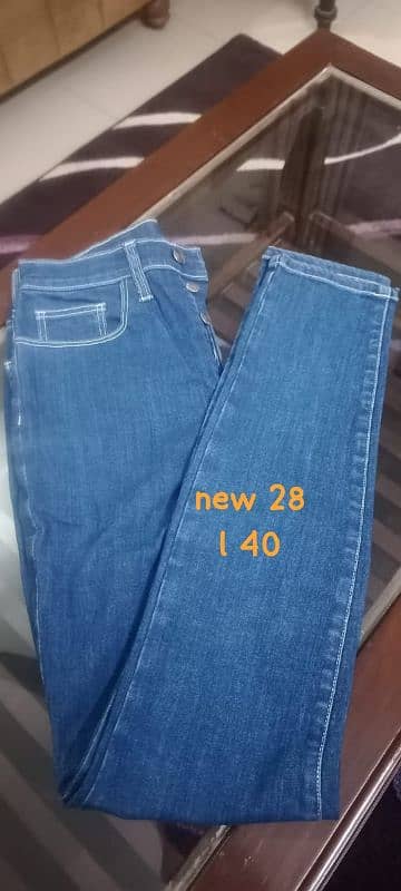 export quality jeans 1