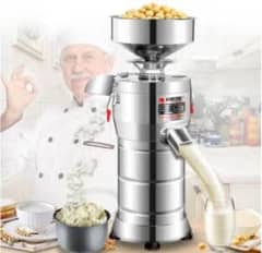 Soybeans grinder machine. Suitable for make soy milk, tofu