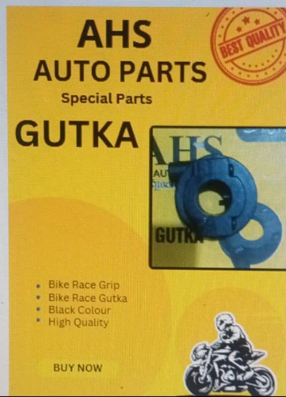 Bike Race grip Gutka 1 box 10 pieces price 700 2