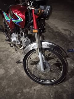 Honda CD 70 for sale