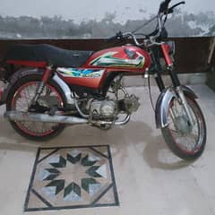 Honda 70cc 03007930863