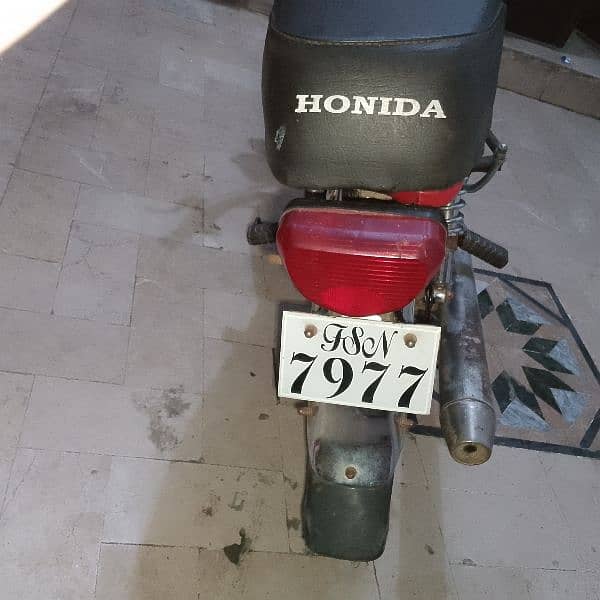 Honda 70cc 03007930863 3