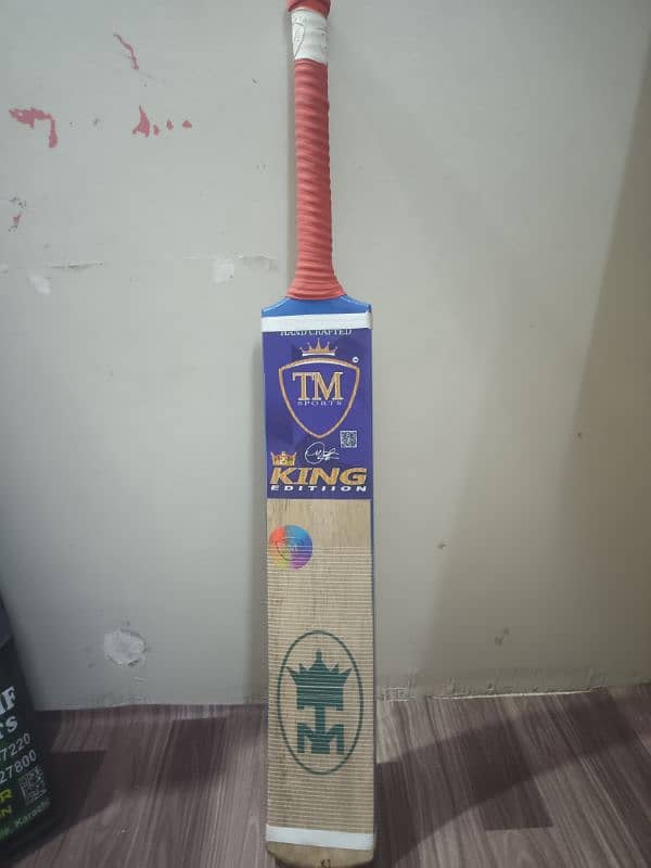 TM sports bat 2