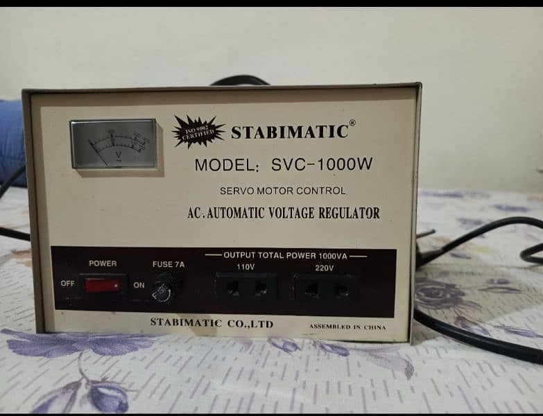 stablizer Servo Tech heavy weight copper purely Imported 5