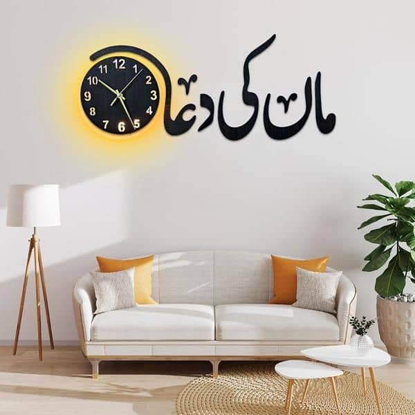 art wall clock 3