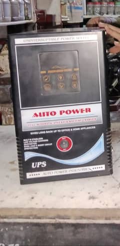 UPS 12 volt