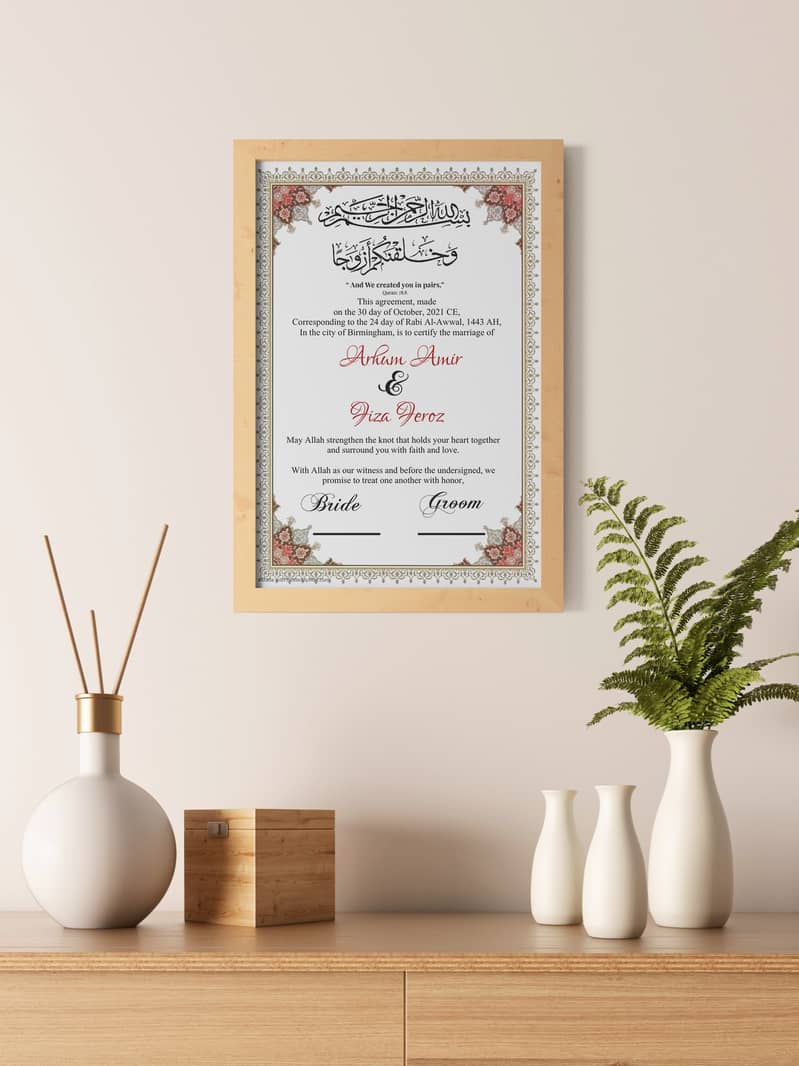 nikkah certificate with your design and frame 1