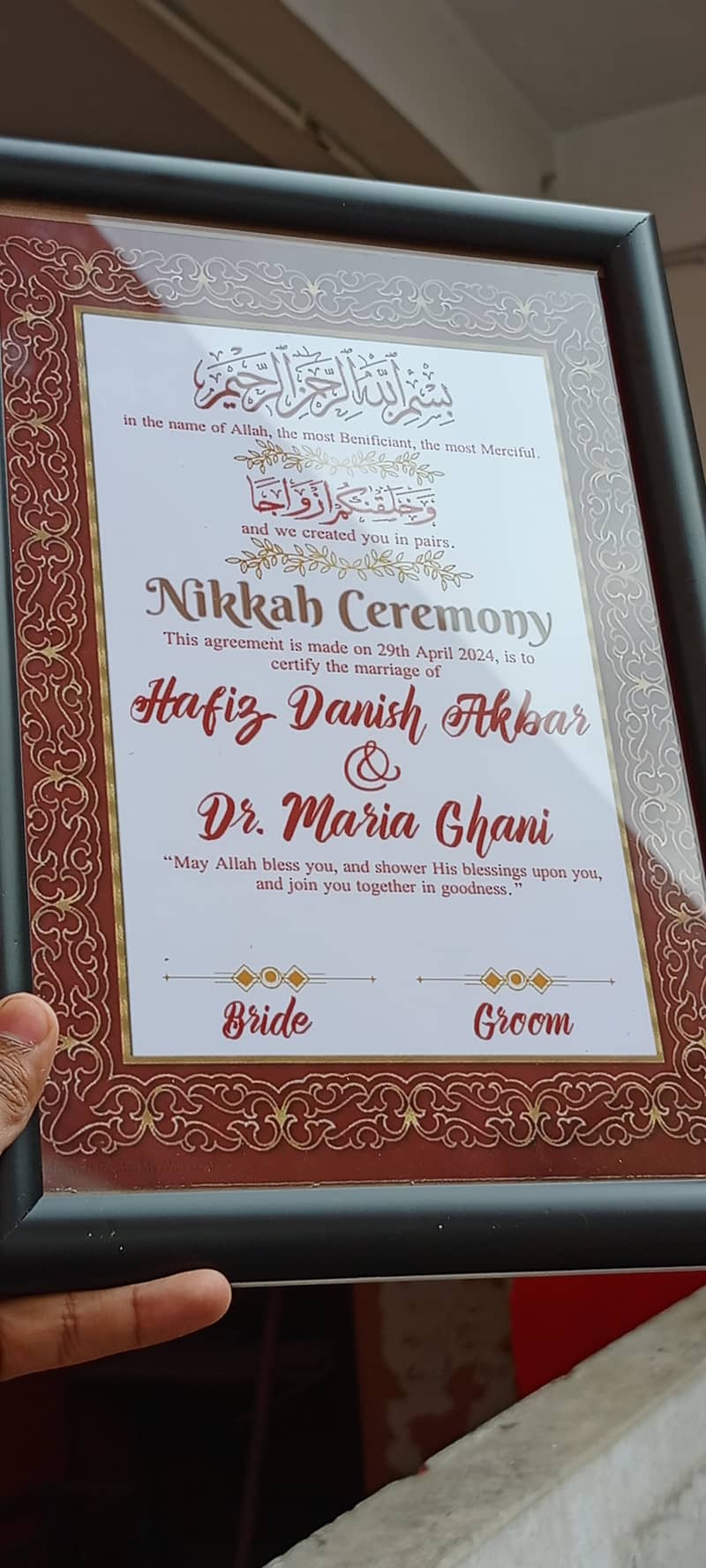 nikkah certificate with your design and frame 2