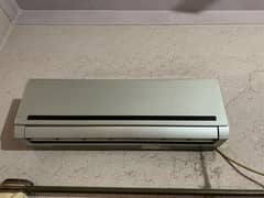 split Ac galanze