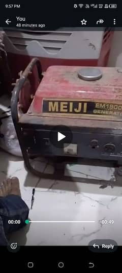 Meiji Generator 1 kv