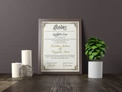 nikkah certificate with frame for you