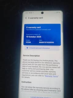 vivo V 40 Full warranty full box