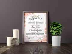 nikkah certificate with frame