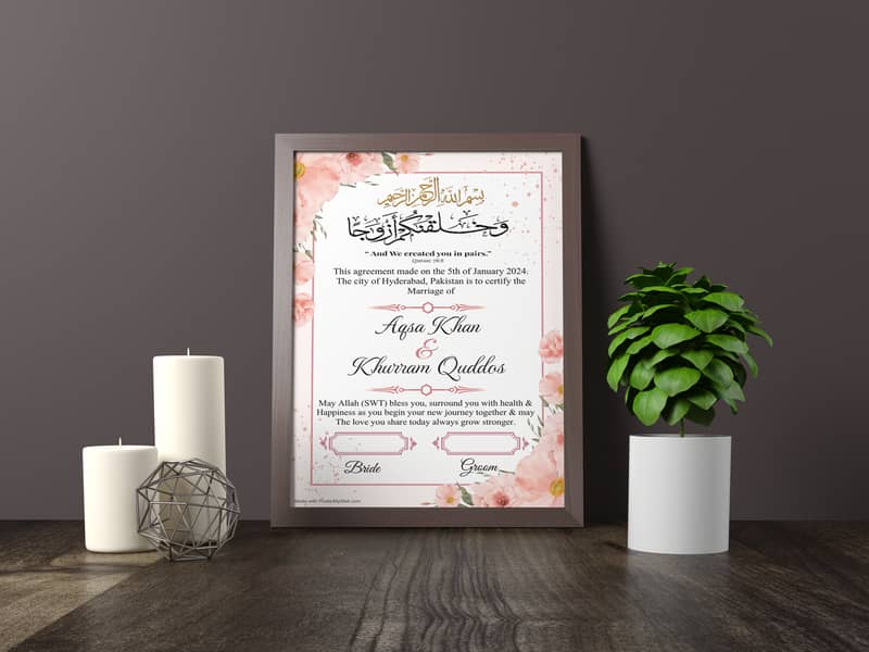 nikkah certificate with frame 0