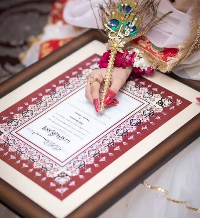 nikkah certificate with frame 1