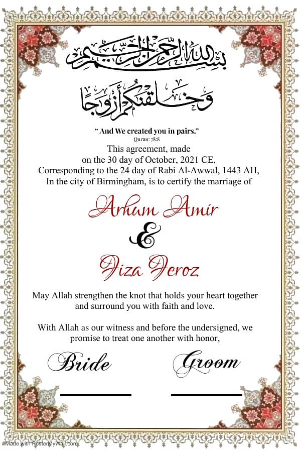 nikkah certificate with frame 2